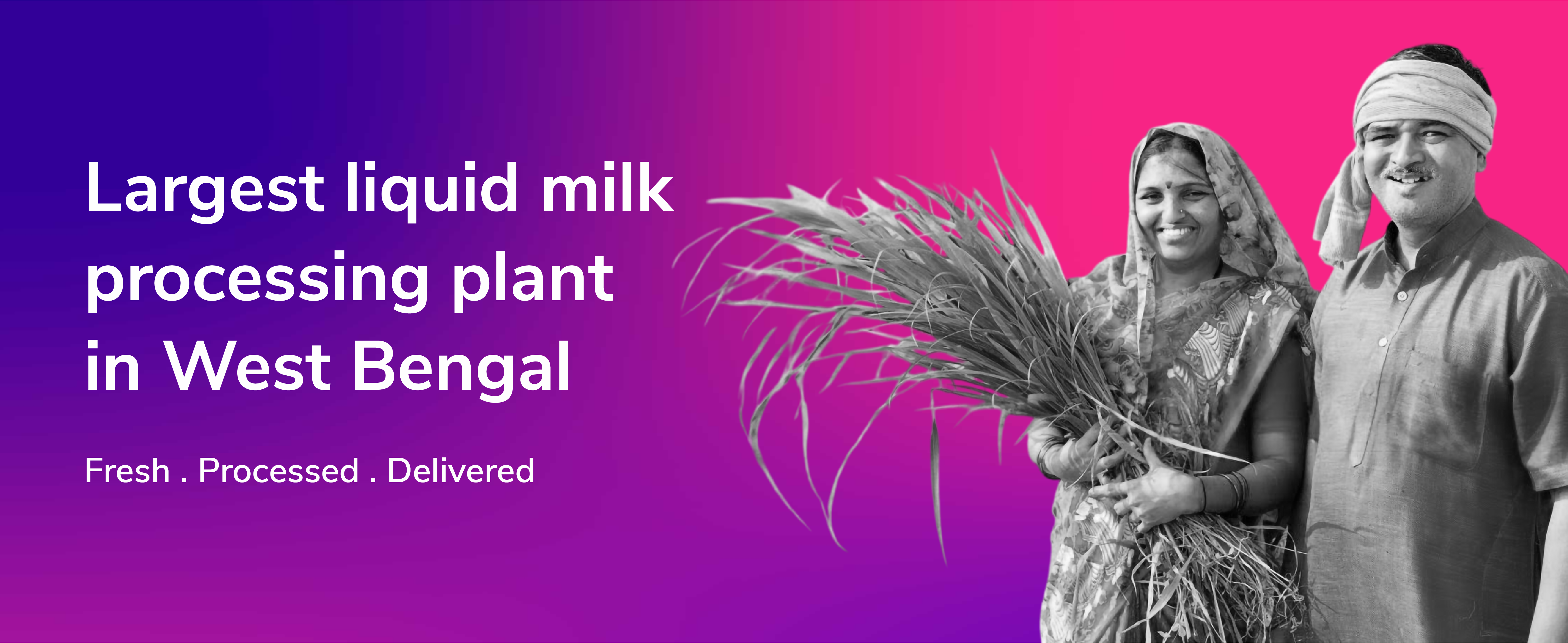 Largest Liquid Milk Processing Plant in West Bengal
